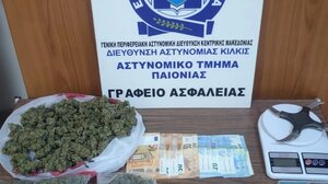 Θεσσαλονίκη: Συνελήφθη άνδρας με παραισθησιογόνα μανιτάρια και πολεμικό μαχαίρι