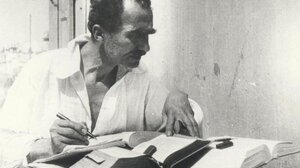 Με διήμερες εκδηλώσεις τα εγκαίνια του ιδιόκτητου γραφείου της ΔΕΦΝΚ στο Ηράκλειο