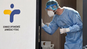 ΕΟΔΥ: 90 νέες εισαγωγές με κορωνοϊό, 2 διασωληνώσεις και 4 θάνατοι