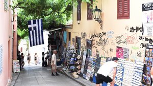 Καταγγελία Βρετανών τουριστών για αισχροκέρδεια στην Πλάκα