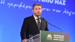 N. Ανδρουλάκης: «Δέσμευσή μας η επαναφορά των μειωμένων συντελεστών ΦΠΑ στα νησιά» 