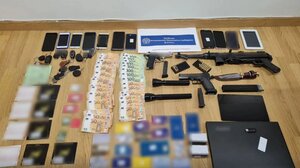 ΕΛ.ΑΣ.: Συμμορία απέσπασε πάνω από 170.000 ευρώ με ψεύτικες αγγελίες πώλησης αυτοκινήτων