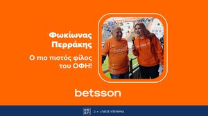 Η αγάπη για τον ΟΦΗ δεν έχει όρια: Ο 75χρονος Φωκίων Περράκης σε μια αποκλειστική συνέντευξη!