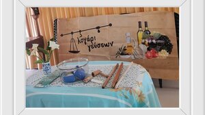 Πασχαλινές εκπαιδευτικές δράσεις σε σχολεία του Αρκαλοχωρίου από το «Λογάρι Γεύσεων»