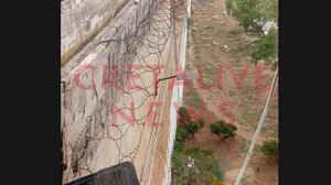 Φυλακές Ν. Αλικαρνασσού: "Καμία ανοχή σε συμπεριφορές που προσβάλλουν τον θεσμό που υπηρετούμε" λένε οι συνάδελφοι του 46χρονου