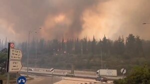 Φλέγεται η Ιερουσαλήμ: "Ίσως χρειαστούμε ενισχύσεις από την Ελλάδα", λέει ο Νετανιάχου