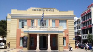 Τι ισχύει για την αίτηση τροποποίησης των προδιαγραφών του προϊόντος "Οίνοι ΠΓΕ Δράμας"