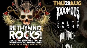 Το Rethymno Rocks υποδέχεται τους SixForNine