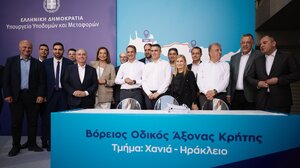 ΒΟΑΚ: Ημέρα - ορόσημο για την Κρήτη, λέει η κυβέρνηση - Οι αντιδράσεις της αντιπολίτευσης