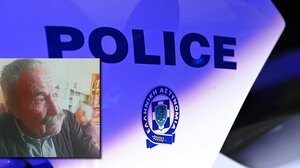 Τραγικό φινάλε στην εξαφάνιση ηλικιωμένου στο Καλό Χωριό!