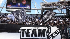 Αυτός ο κόσμος κατέκτησε το κύπελλο!