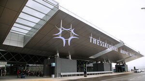 Έκλεψε αρώματα και τσιγάρα από τα Duty Free του αεροδρομίου «Μακεδονία»