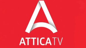 Το Attica Tv αναστέλλει τη λειτουργία του
