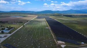 Όμιλος ΔΕΗ: Προσθέτει φωτοβολταϊκό πάρκο 88 MW στο χαρτοφυλάκιο της Βουλγαρίας