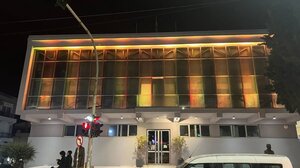 Ρέθυμνο: Το Δημαρχείο φωταγωγήθηκε τιμώντας την Παγκόσμια Ημέρας για τη σκλήρυνση κατά πλάκας 