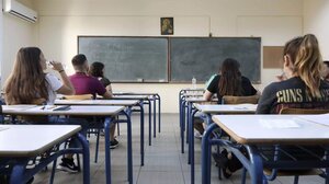 Ξεκινούν σήμερα οι ενδοσχολικές εξετάσεις στα Λύκεια