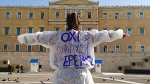 Πανελλαδική απεργία των εργαζομένων στην Έρευνα και συγκέντρωση στο Ηράκλειο