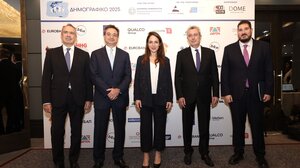 Eurobank - Πρωτοβουλία για το Δημογραφικό: 4 χρόνια «Μπροστά για την Οικογένεια»