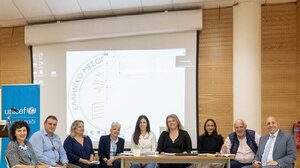 Με επιτυχία η ημερίδα «Το δικαίωμα του παιδιού στην προστασία: το Εθνικό τοπίο και ο ρόλος των Τμημάτων Κοινωνικής Εργασίας – Η περίπτωση της Κρήτης» 