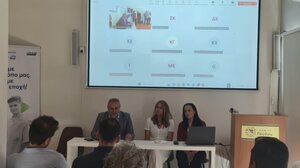 Eνημερωτική εκδήλωση στη Γαύδο για τις Δράσεις του Προγράμματος Δίκαιης Αναπτυξιακής Μετάβασης