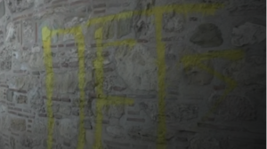 Έκαναν γκράφιτι στον Λευκό Πύργο