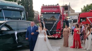 Κόρινθος: Γάμος με... πομπή φορτηγών - Δείτε βίντεο