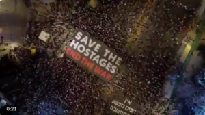 Ισραήλ: Εκατοντάδες διαδηλωτές ζήτησαν τερματισμό του πολέμου στη Γάζα και απελευθέρωση των ομήρων