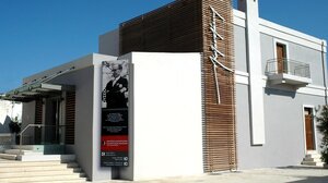 Το Μουσείο Νίκου Καζαντζάκη απονέμει το Βραβείο «Σοφία Μαθιουδάκη»