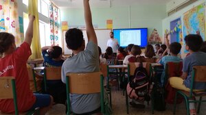 Χανιά: Μαθητές και μαθήτριες είδαν «τη Ζωή Με Άλλα Μάτια»