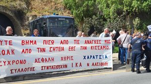 Mε πανό, συνθήματα και τύμπανα οι Λασιθιώτες στο Ηράκλειο, διαμαρτύρονται για τον ΒΟΑΚ