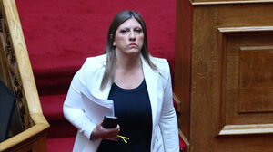 Τροχαίο για τη Ζωή Κωνσταντοπούλου κοντά στο Λαύριο