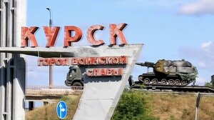 Η Ουκρανία επιτίθεται στην περιφέρεια Κουρσκ, σύμφωνα με πολεμικούς μπλόγκερ