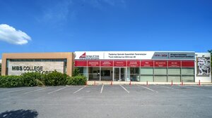 Έναρξη Εγγραφών για το Ακαδημαϊκό Έτος 2025-2026 στο Κολλέγιο Κρήτης MBS