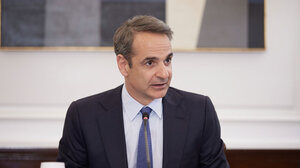 Μητσοτάκης για βία στα Πανεπιστήμια: Έκπτωση Πρυτάνεων αν δεν ανταποκρίνονται στις υποχρεώσεις τους