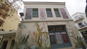 Διεθνής διάκριση για την Κρήτη: Νέα συνεργασία “Θύραθεν” και Odd Frame