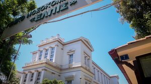 Νοσοκομείο Ελπίς: Προκαταρκτική εξέταση για τα εγκαύματα των 12 εργαζομένων σε τρία χειρουργεία