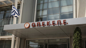 ΟΠΕΚΕΠΕ: Ως το τέλος του Αυγούστου τα πρώτα αποτελέσματα της μεγάλης έρευνας - «Καμία αμφιβολία ότι τα χρήματα θα επιστραφούν»