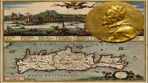 O Πάπας που ανάλωσε τη ζωή του στην υπεράσπιση της Κρήτης από τους Οθωμανούς