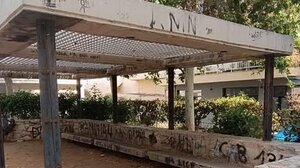 Ένα ακόμη πάρκο σε εγκατάλειψη στο Ηράκλειο!