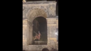 Κέρκυρα: Μήνυση του Δήμου και του Μουσείου Ασιατικής Τέχνης για το pole dancing στα Ανάκτορα