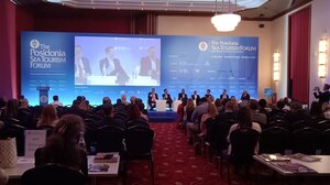 Οι λιμενικές υποδομές στο "μικροσκόπιο" του Posidonia Sea Tourism Forum