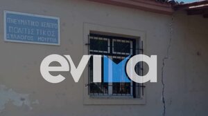  Προβληματισμός για τους σεισμούς στην Εύβοια - Ζημιές και ρωγμές σε τουλάχιστον 50 κτίρια 