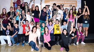 Άρωμα Κρήτης στα Πανελλήνια Μαθητικά Πρωταθλήματα Σκακιού - Αναλυτικά οι νικητές