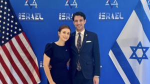 Ζευγάρι ισραηλινών διπλωματών τα θύματα της επίθεσης στην Ουάσιγκτον