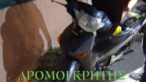 Χανιά: Τροχαίο με δύο τραυματίες στην Αγία Μαρίνα - Δίκυκλο έπεσε πάνω σε πεζό