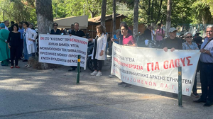 Κινητοποιήσεις για το "πήγαινε έλα" των αναισθησιολόγων στο Βενιζέλειο