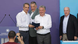 To ΜέΡΑ25 για τον ΒΟΑΚ: «Ιστορική μέρα», διαχρονική κοροϊδία