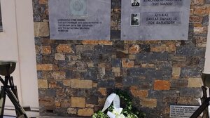 Ημέρα Μνήμης στις Φυλακές Νεάπολης – Δύο Ζωές, Μία Θυσία, Μια Υπόσχεση