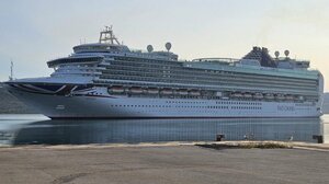 Στο λιμάνι της Σούδας έδεσαν δύο κρουαζιερόπλοια