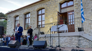 Πανηγυρικά εγκαίνια μετά την ανακατασκευή στο Δημοτικό Σχολείο Χουδετσίου